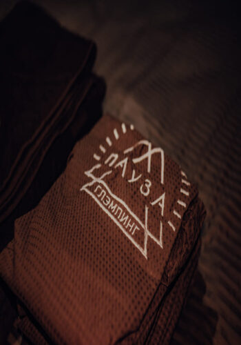 Дом A-Frame "Brown"